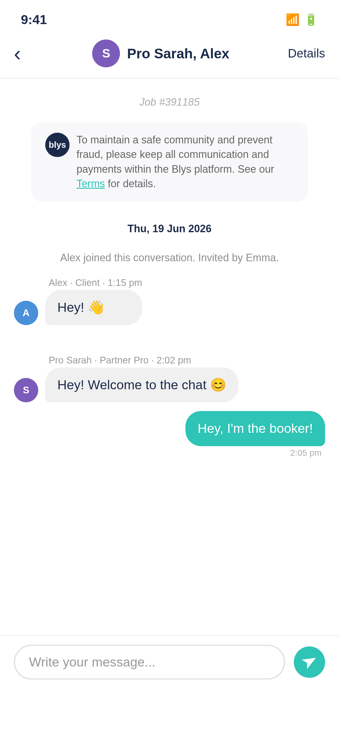 Guest's chat view showing joined message